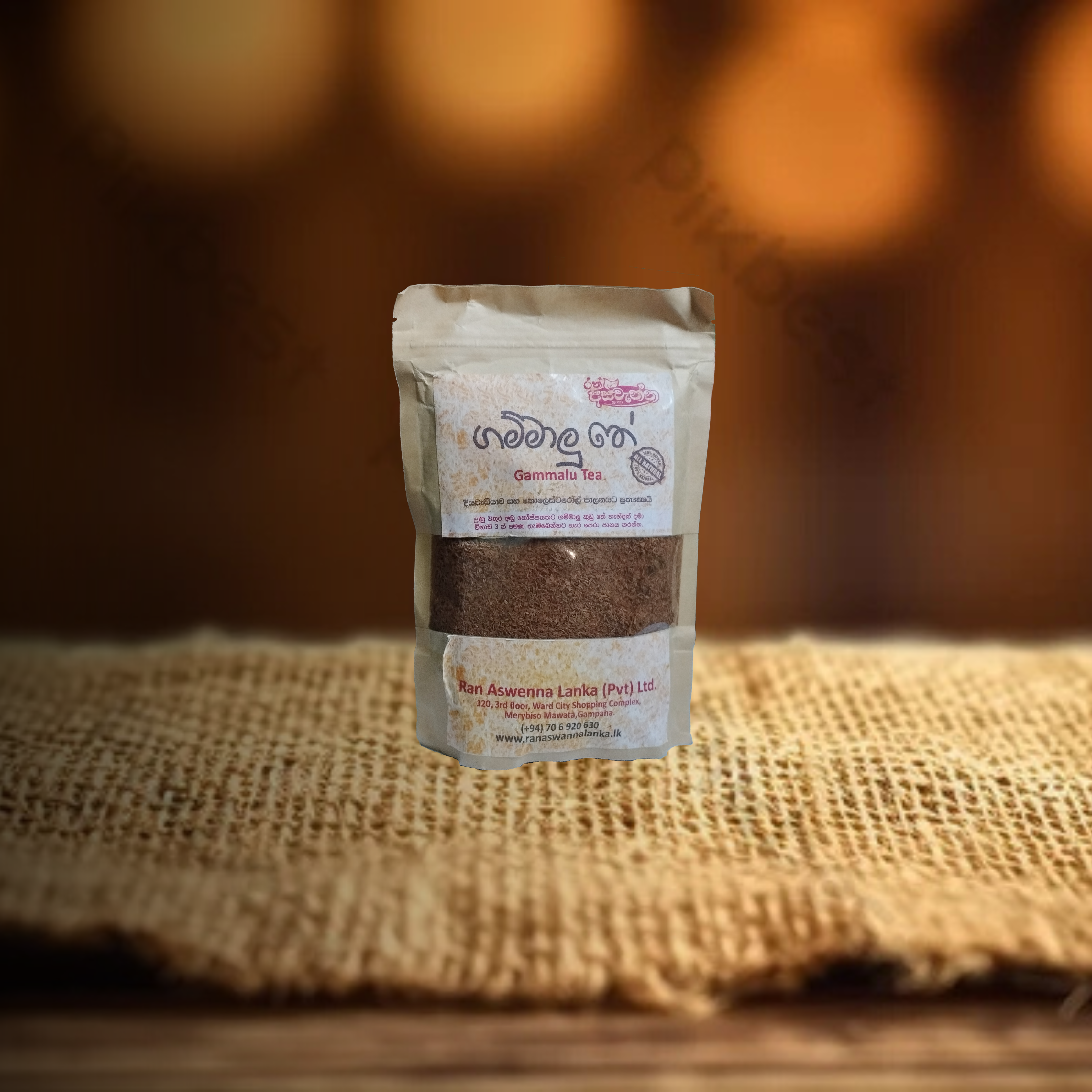 Gammalu Tea Powder